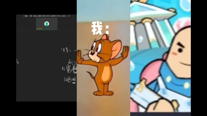 选择不困难症截图