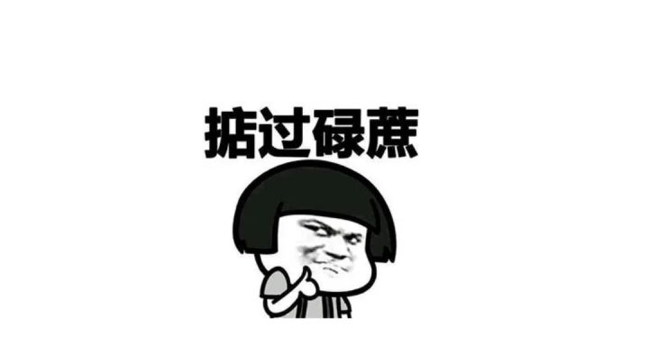 夜歌获取方法截图