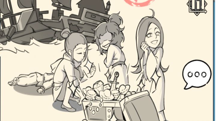 测试服圣龙岛攻坚战实录截图
