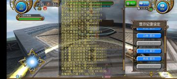 领教魔炮35s四星伊科（整活向）