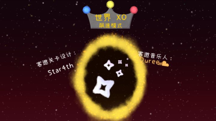 一个被遗忘的夜晚,但是1.3倍速截图