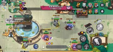 新手低配过明王2练习模式