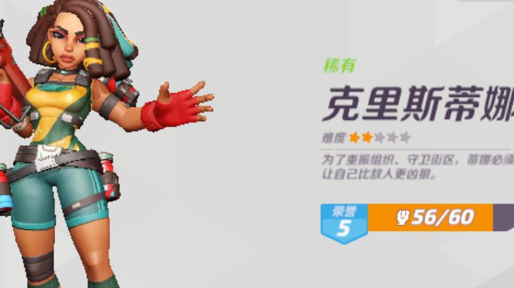 来欣赏 克里斯蒂娜 的优美舞姿🙃截图