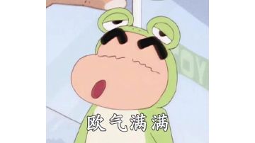 boss张角的快捷打法，以及吹一下新活动之神