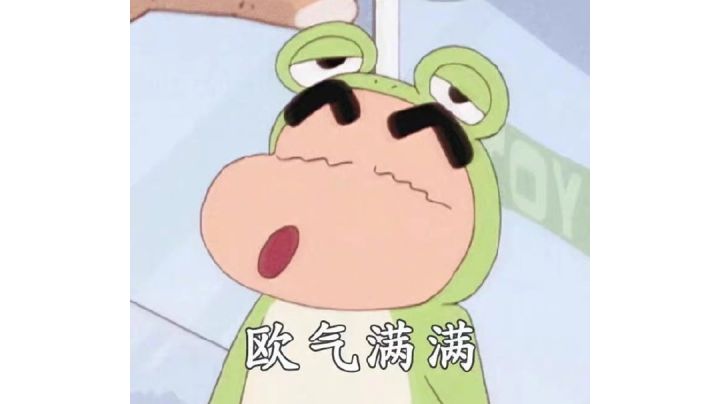 boss张角的快捷打法,以及吹一下新活动之神截图