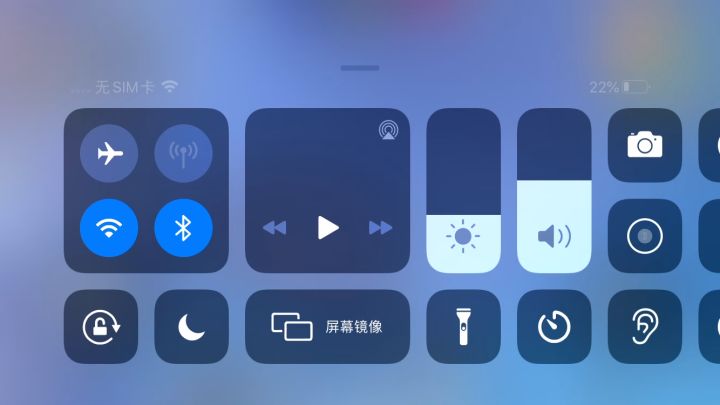受不了一点小学生，好没素质截图