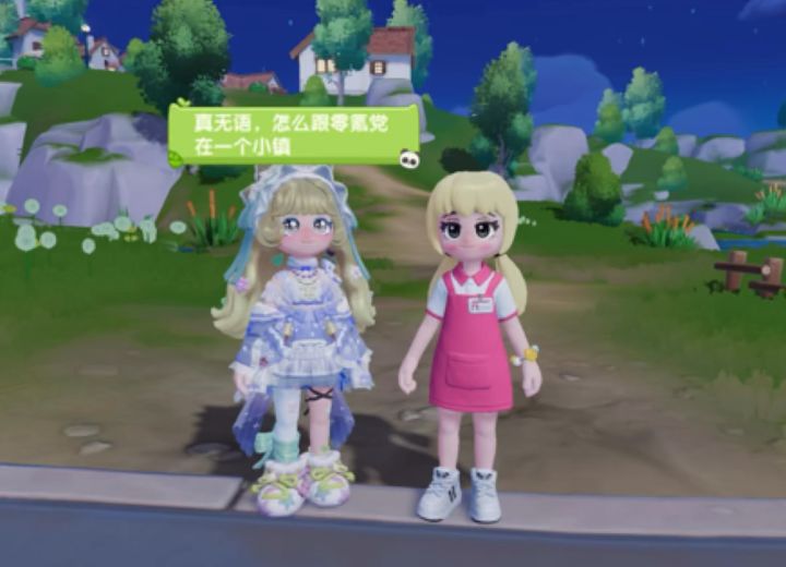 有这样的龟龟我是幸福哒截图