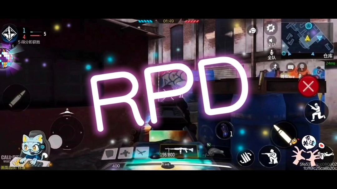 video-2660620