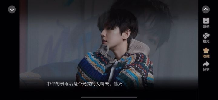 自玩exo橙光游戏推荐:朝朝来迟截图