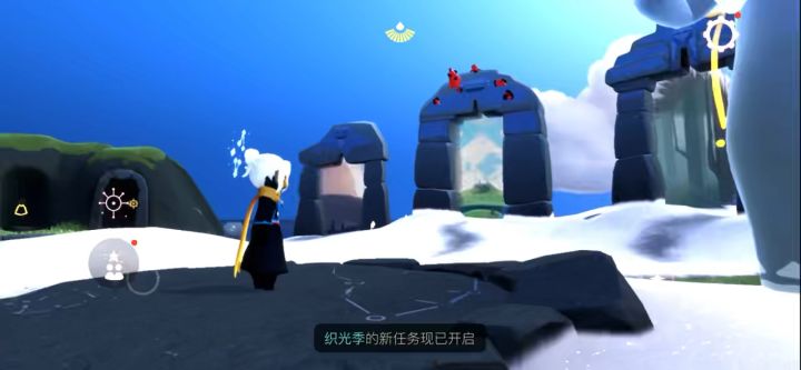 共h(ios)截图