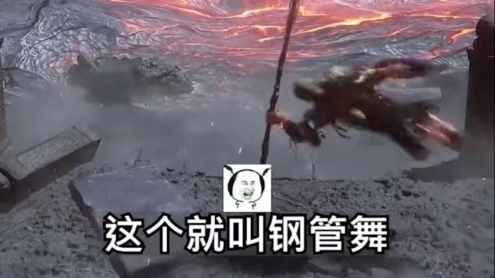 这么厉害的大圣,还不来试试?截图