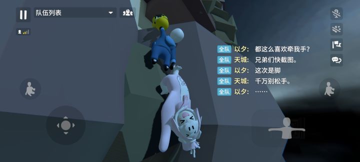 这个便色狗真的太可爱了😆截图