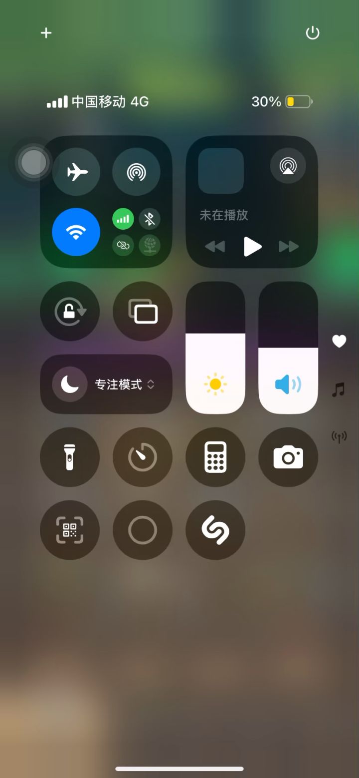 挂机-11.4万武器战史诗7永恒王座无药通关视频截图