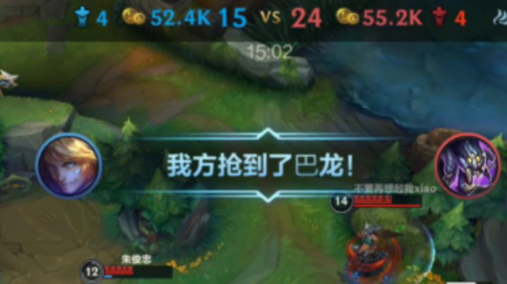 ez yyds截图