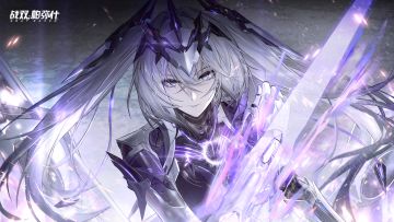 【战双帕弥什】「罗塞塔·极锋」实机展示