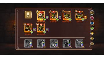 （太阳花必备）应该没有比我更低的哥布林进阶12了吧……