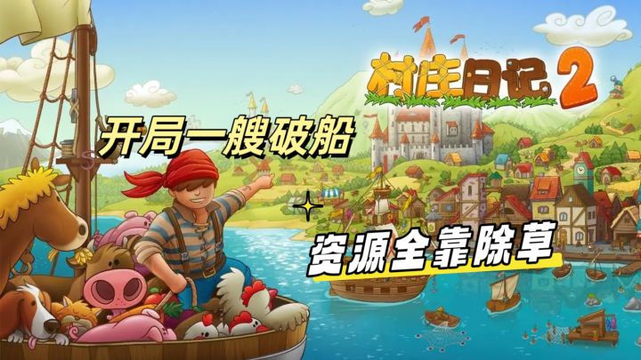 模拟加划线消除玩法,让人眼前一亮截图
