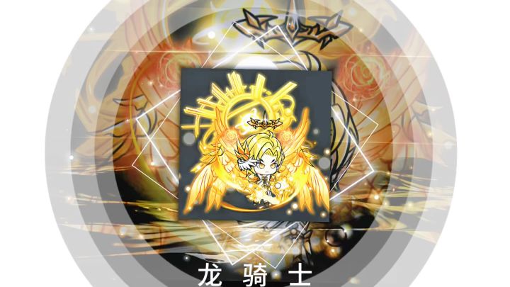 勇者逃脱截图