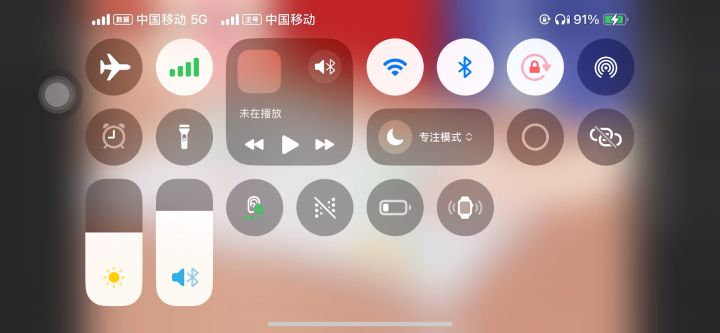 《红娘大师》截图