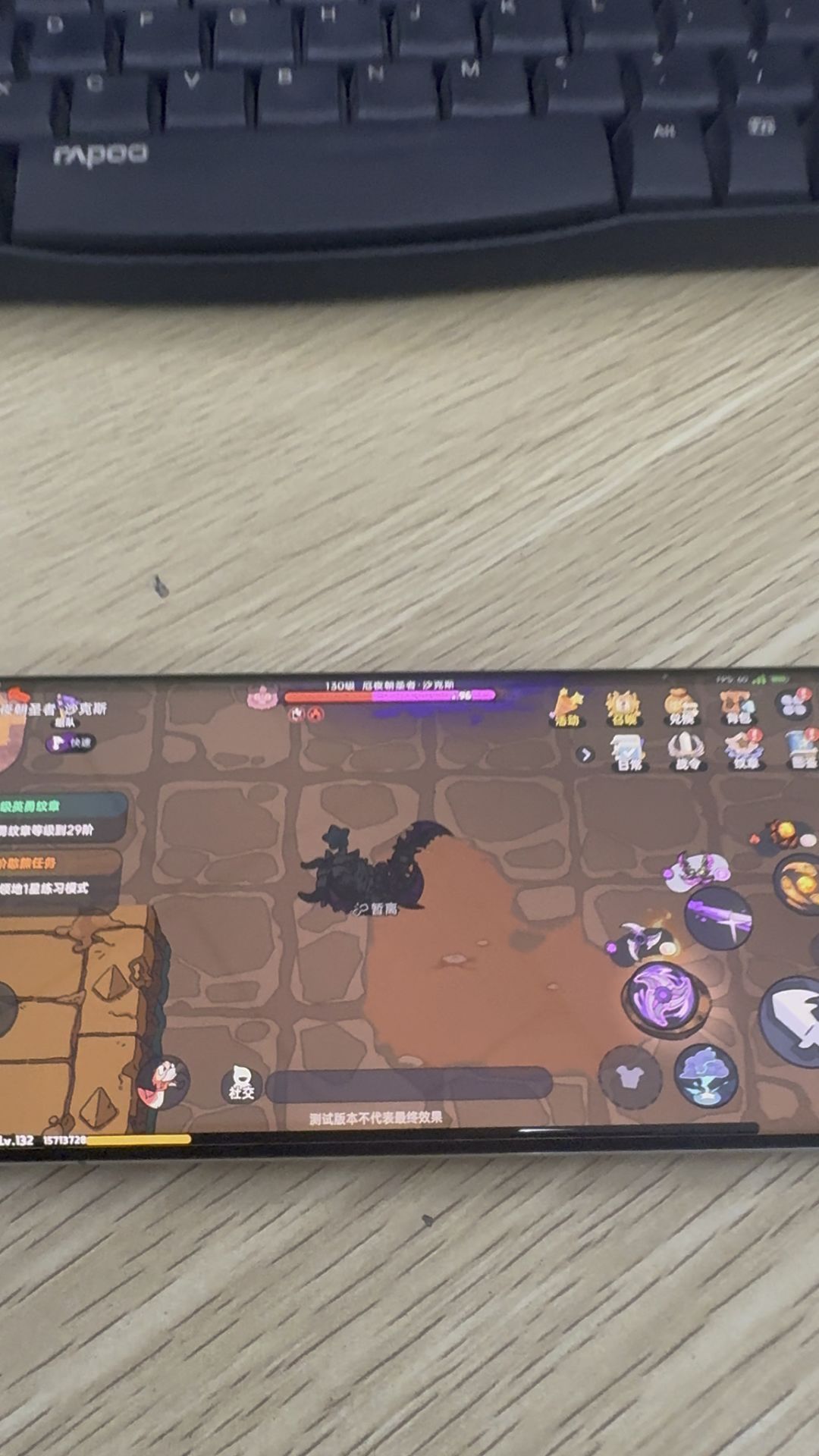video-4671265