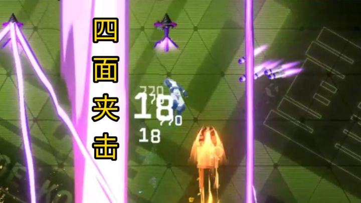 九重 科目二截图