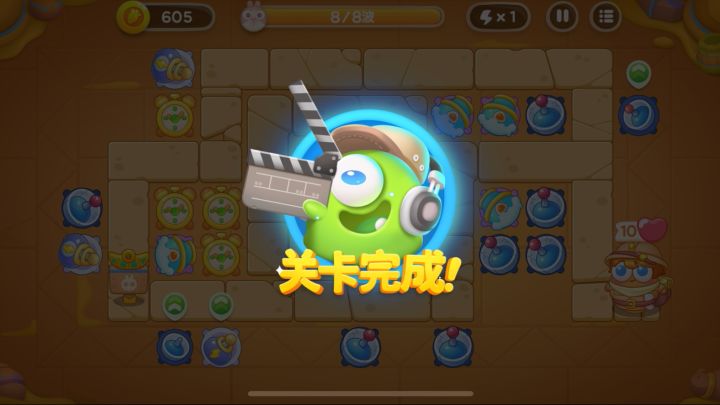 保卫萝卜不氪金玩家法老归来94集截图