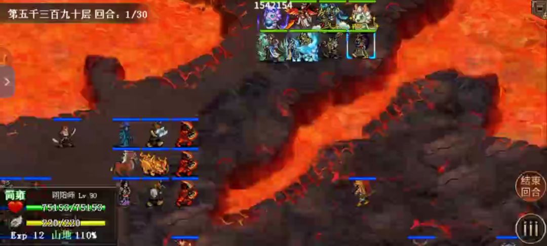 video-5666590