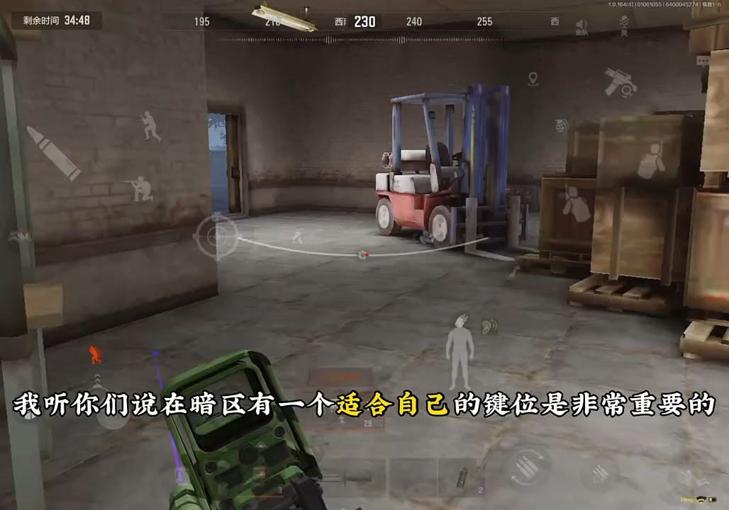 video-5442468