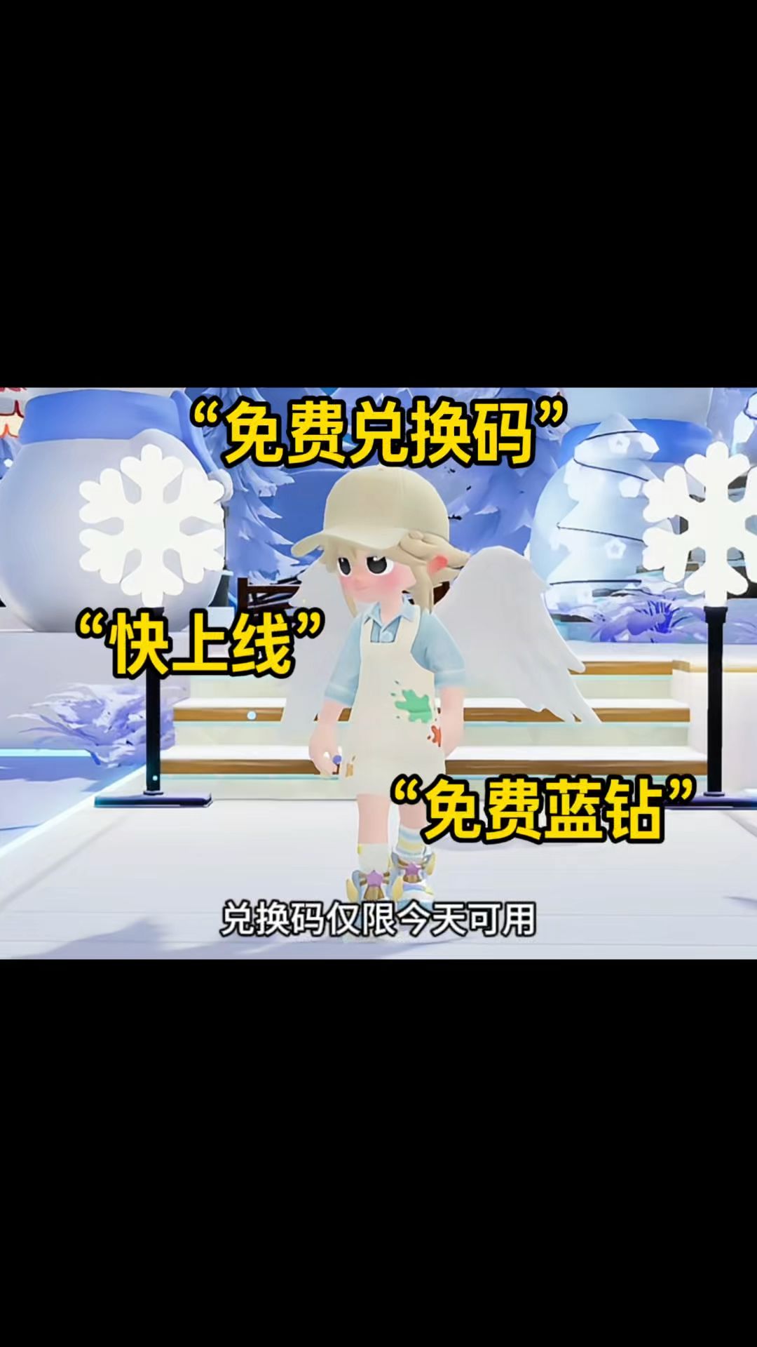 video-5555579