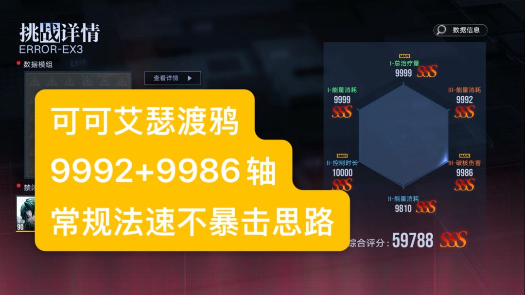 video-5674761