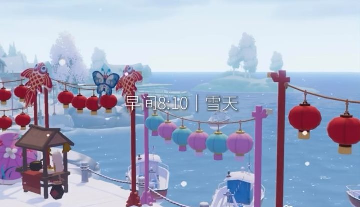 雪中温情截图