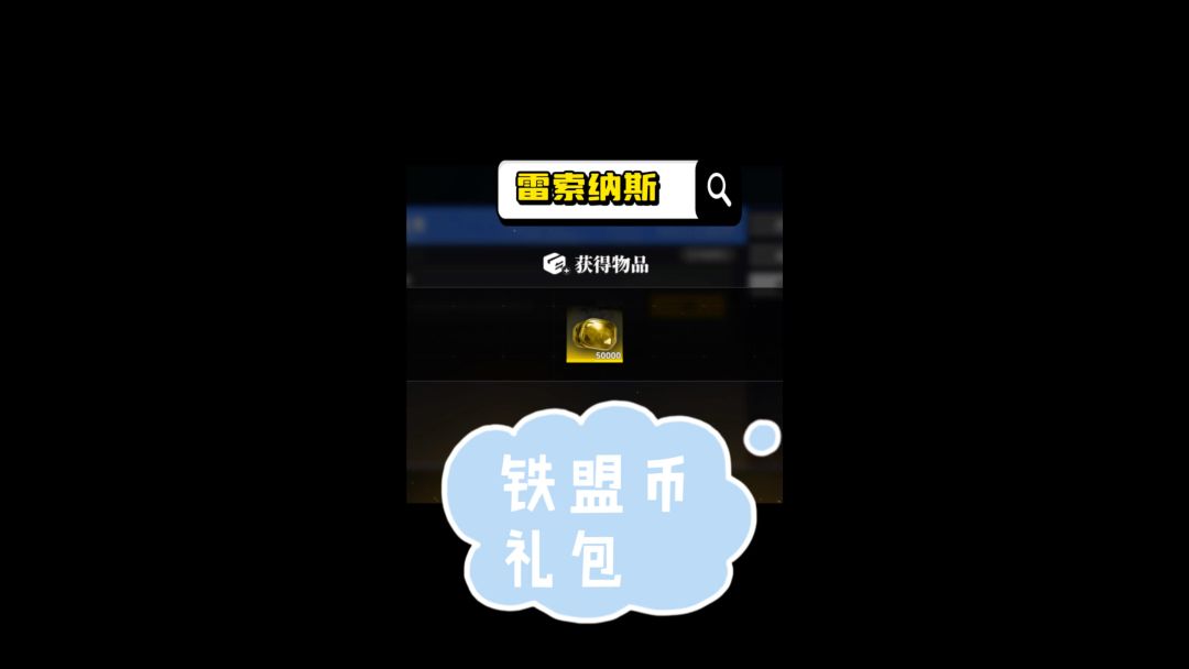 video-3964808