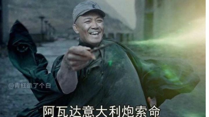 嘎嘎乱杀,捡不过来😂😂😂截图