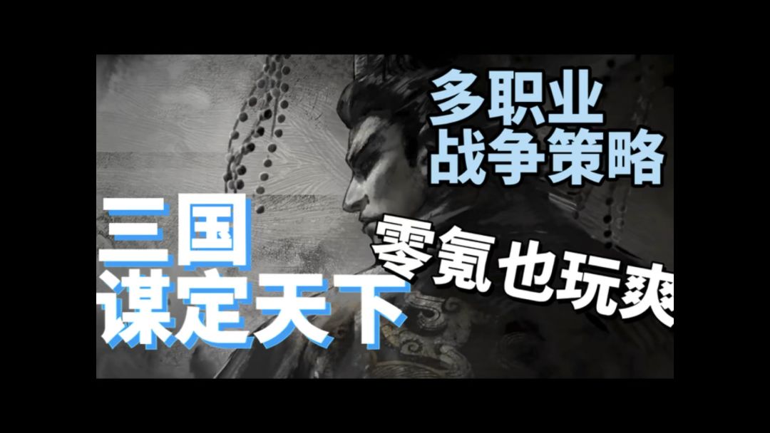 video-4599834