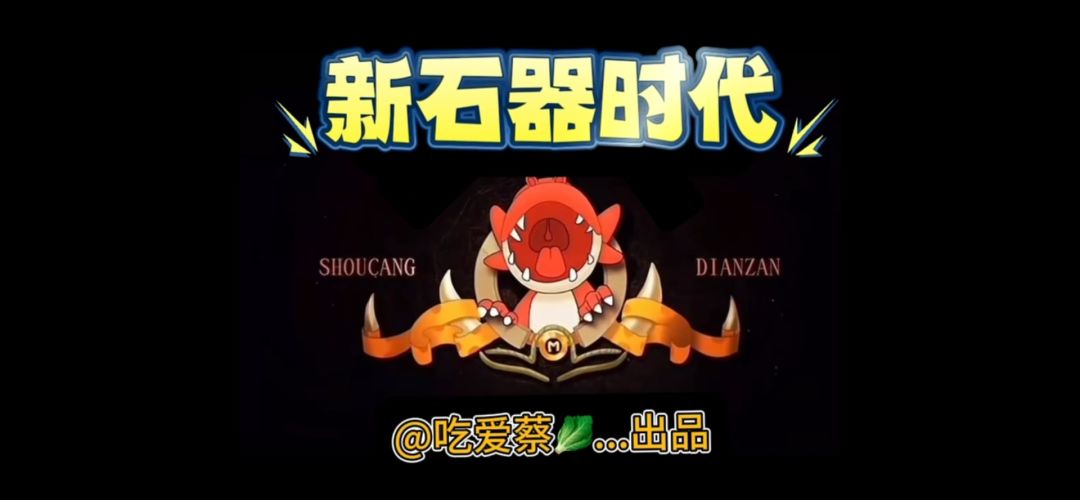 video-4338006