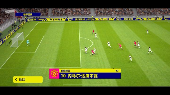一个字,帅不帅?截图