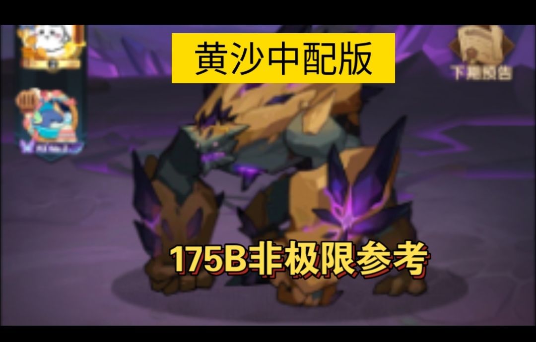 video-4645439