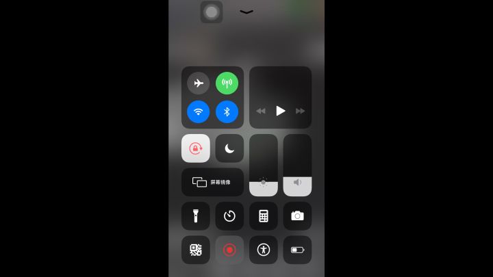这破锤子也只能打七了截图