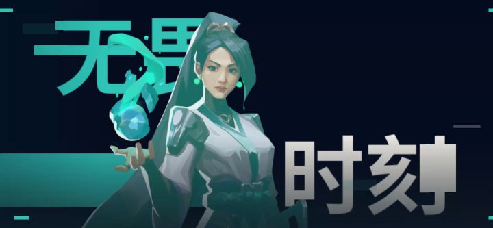 黄金了截图