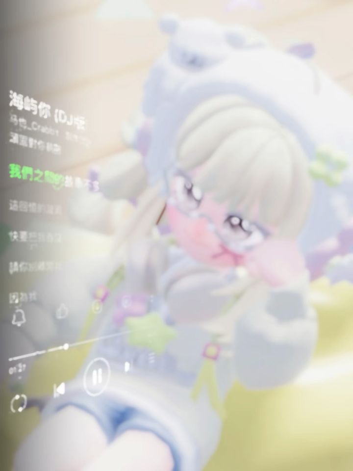 人总是靠分开后的痛觉,来分辨爱意的深浅截图