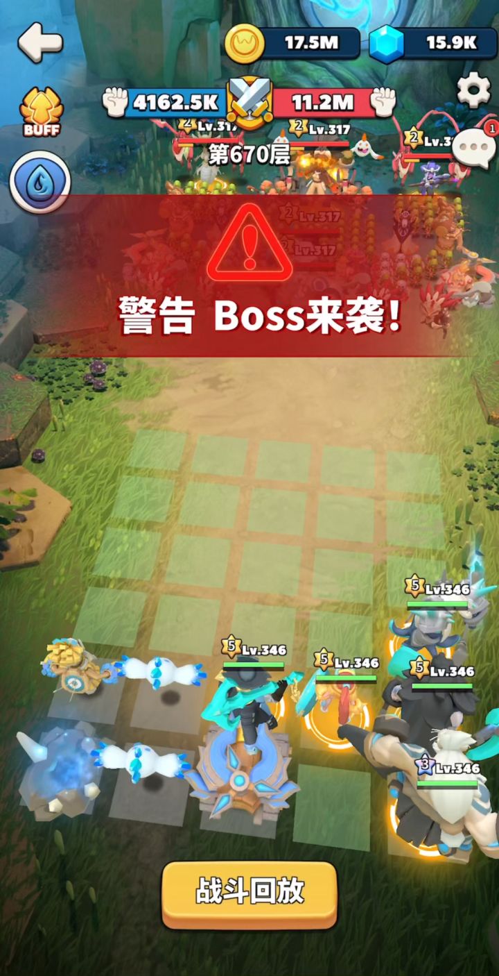 【爬塔攻略】逝水之塔第670层通关视频截图