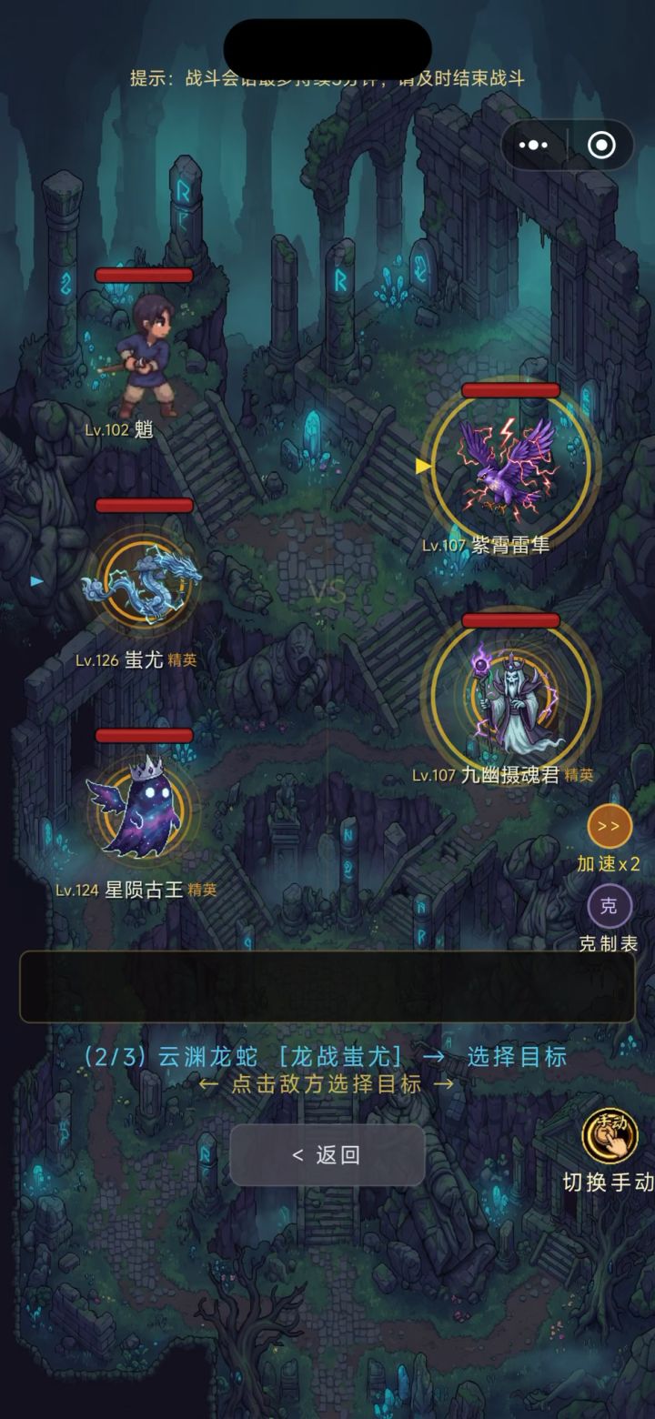 超喜欢玩的截图