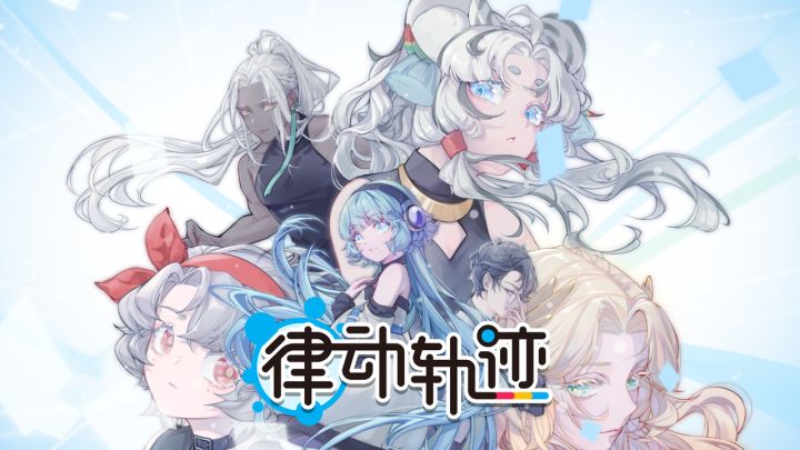 指尖上的音乐！截图