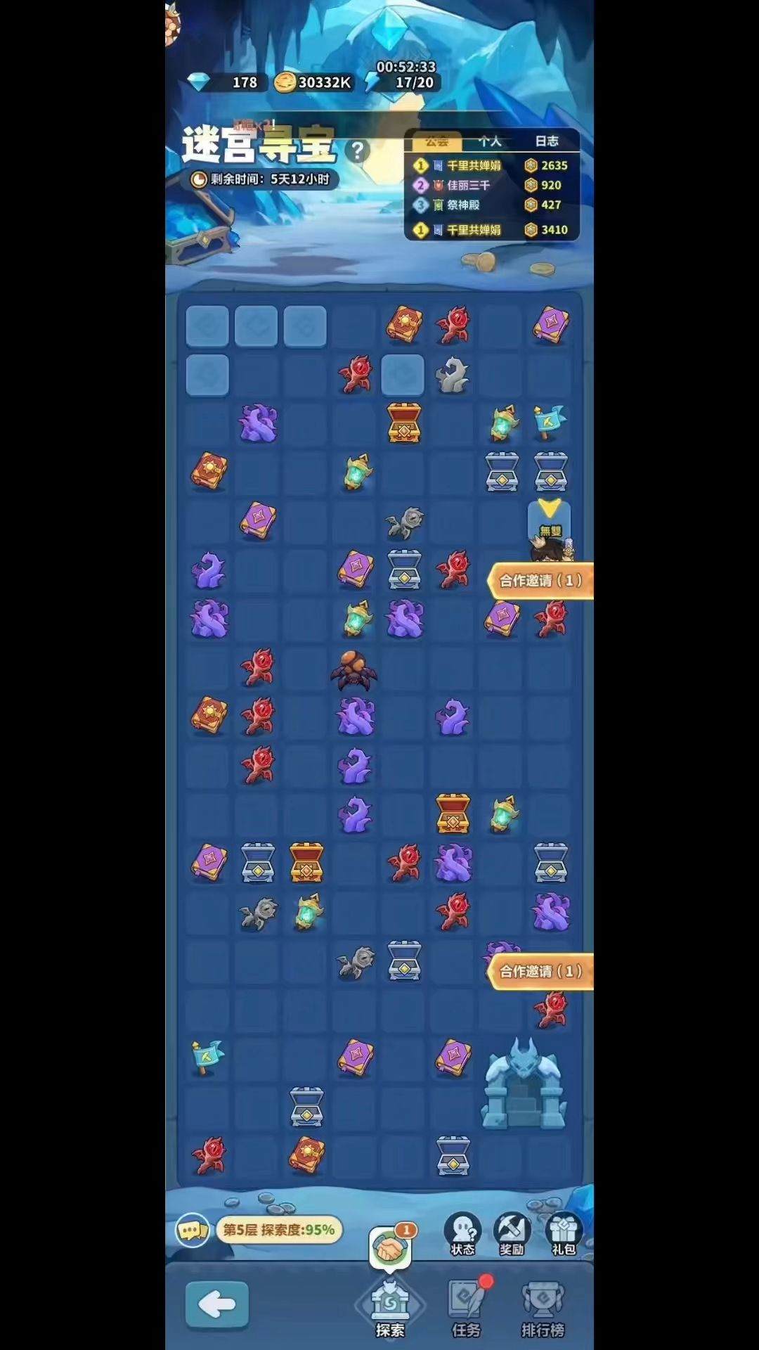video-5692340