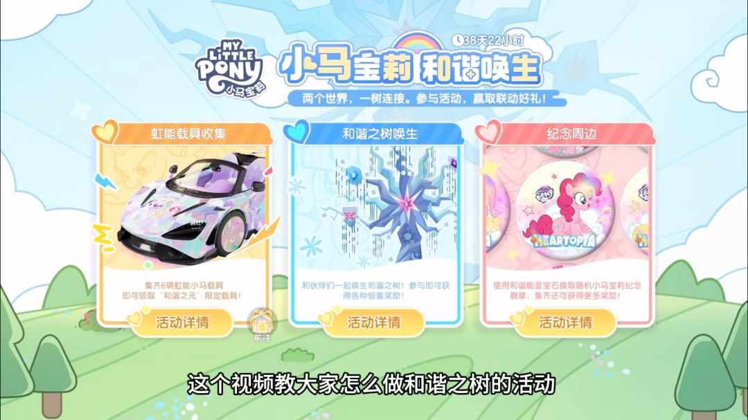 video-5089239