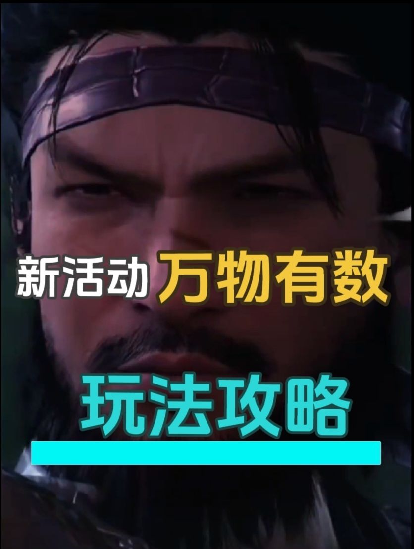 video-4797224