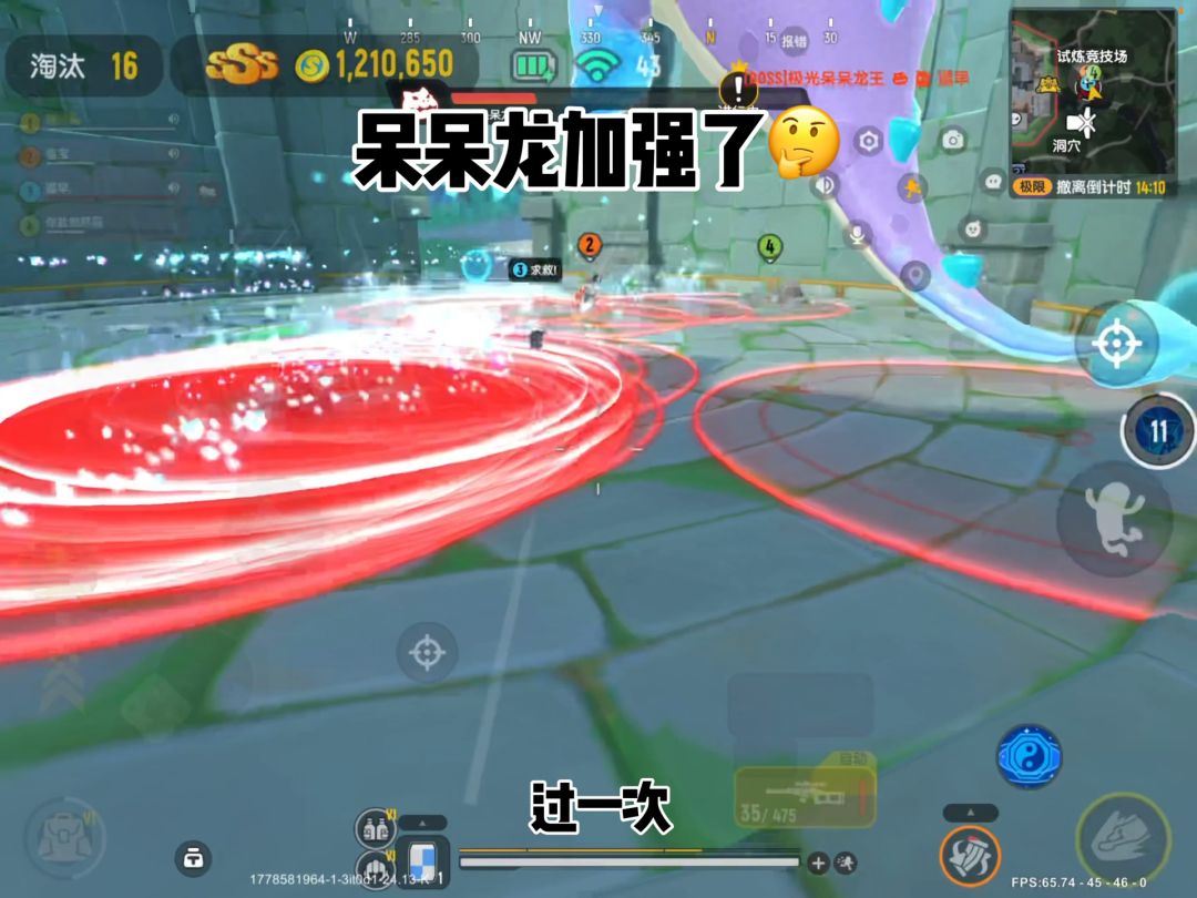 video-5663211