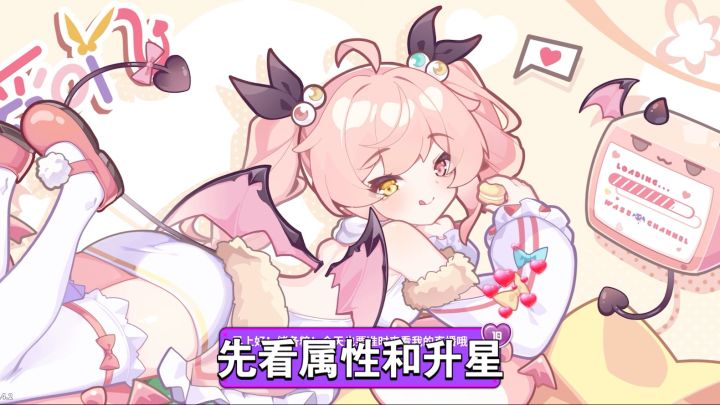 早稻叽测评截图