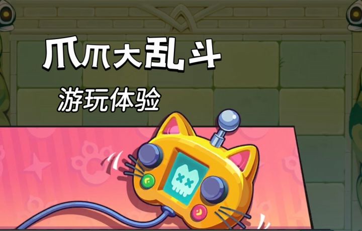 回合制+放置+进化,一起来竞技对战PK吧!截图