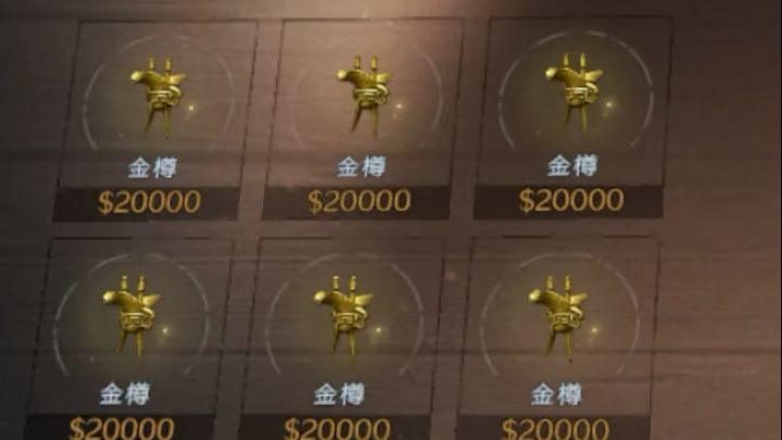 吃播！！截图